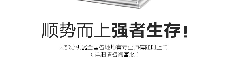 手摇灌肠机产品描述