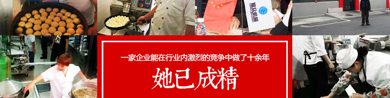手摇灌肠机产品描述