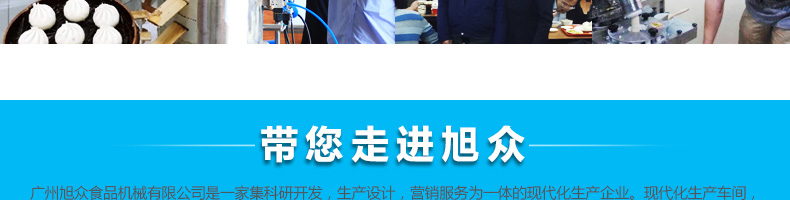 手摇灌肠机产品描述