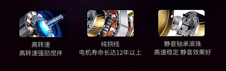 XZ-15B二道擀面酥饼机产品描述