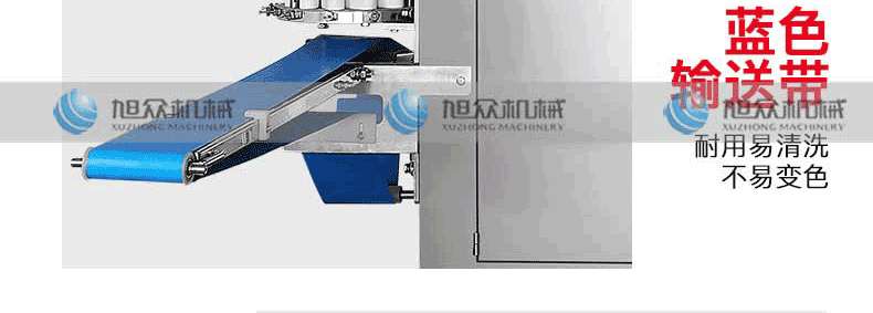 XZ-290AS智能型卷面式包子机产品描述