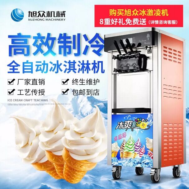 QQ图片20190314095029.jpg