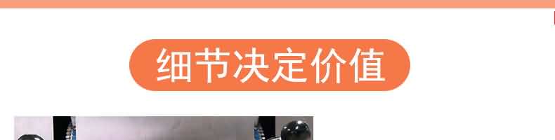 MTJ30台式面条机产品描述