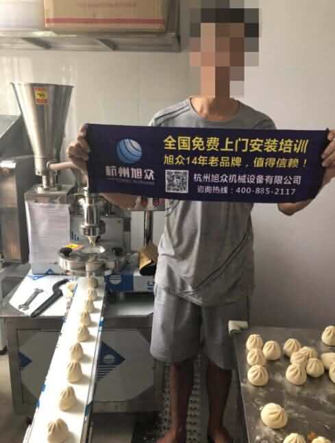 QQ图片20190722094856.jpg